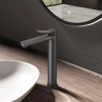 Смеситель для накладной раковины однорычажный цвет вороненая сталь VBF-4AR02GM VINCEA