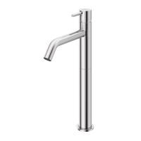 Смеситель для накладной раковины, без донного клапана Ручка "антикапля" LEAF-LC2-L-01-W0 Хром ручка  Хром Cezares