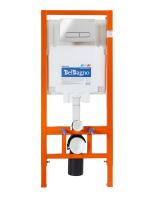 Комплект:Унитаз подвесной Cezares PROSPERO. Сиденье.Система инсталляция.Клавиша. BB507B/BB1055SC/BB002-80/BB005-PR-CHROME BELBAGNO