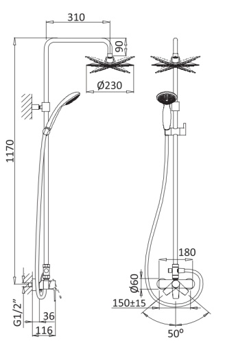 Душевая стойка со смесителем для верхнего и ручного душа NAUTIC-CD-BIO CEZARES